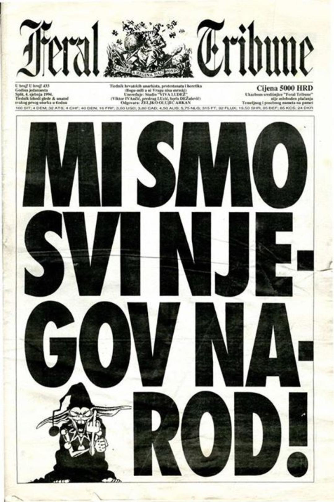Fotografija za rubriku Foto